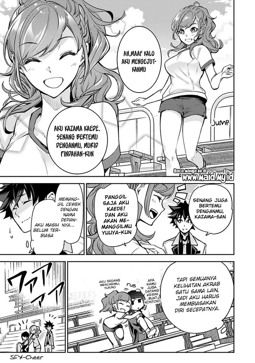 Isekai de Cheat Skill wo te ni Shita ore wa, Genjitsu Sekai wo mo Musou Suru ~Level Up wa Jinsei wo Kaeta~